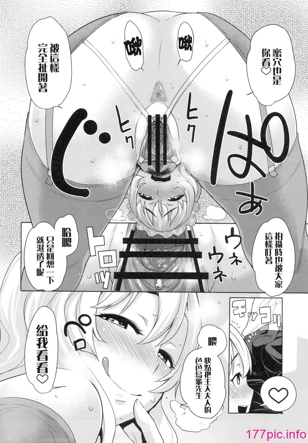 049