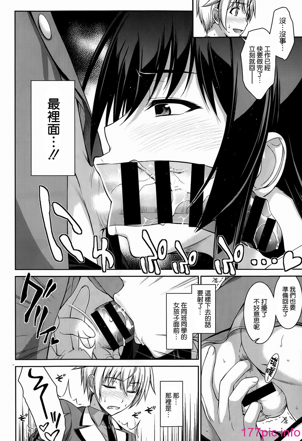 051