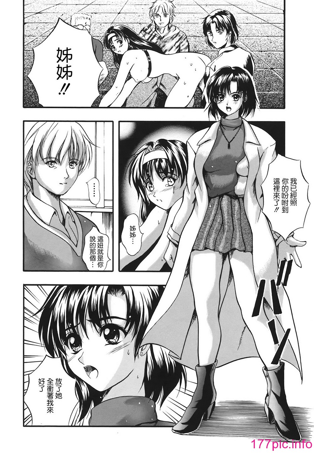 052