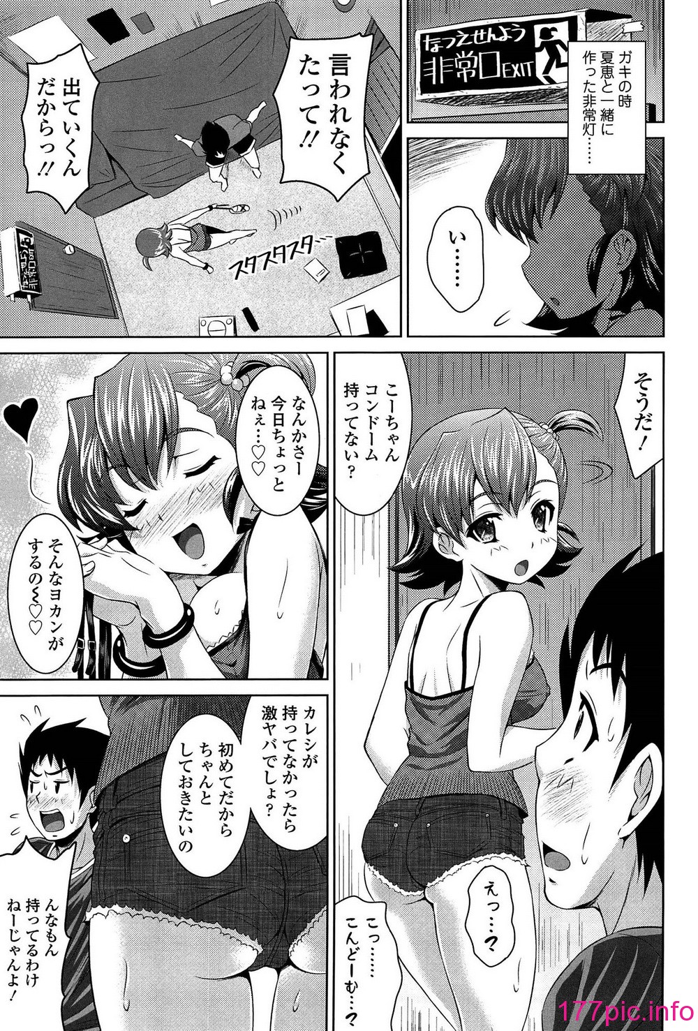 057