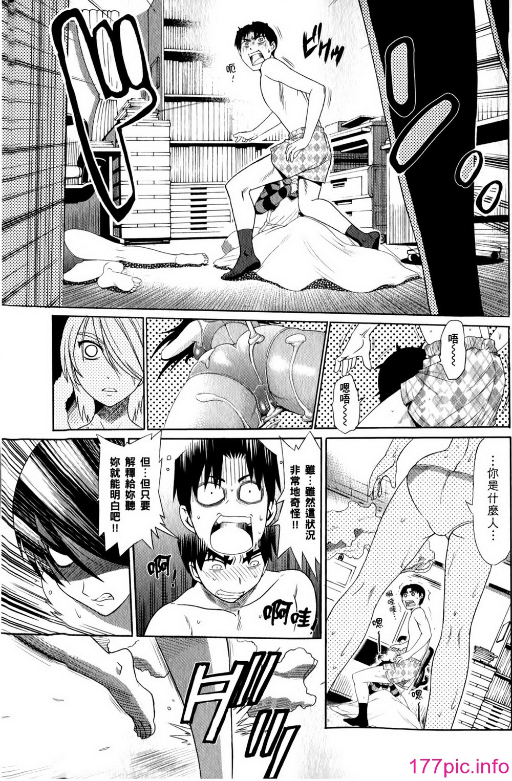 061