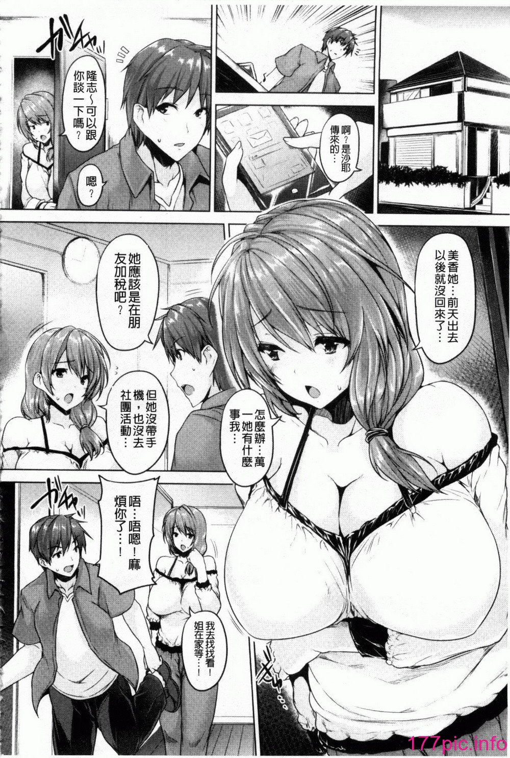 063
