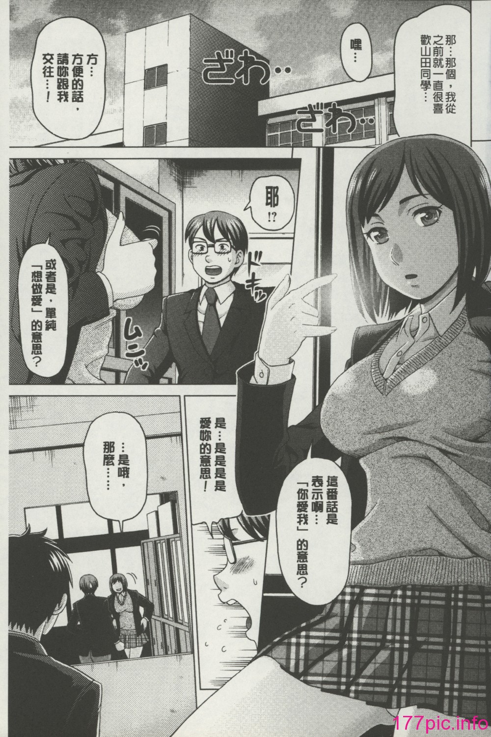 064