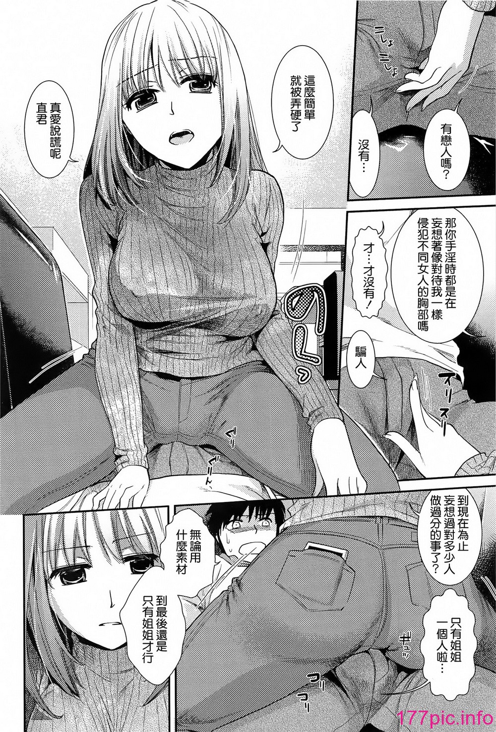 080