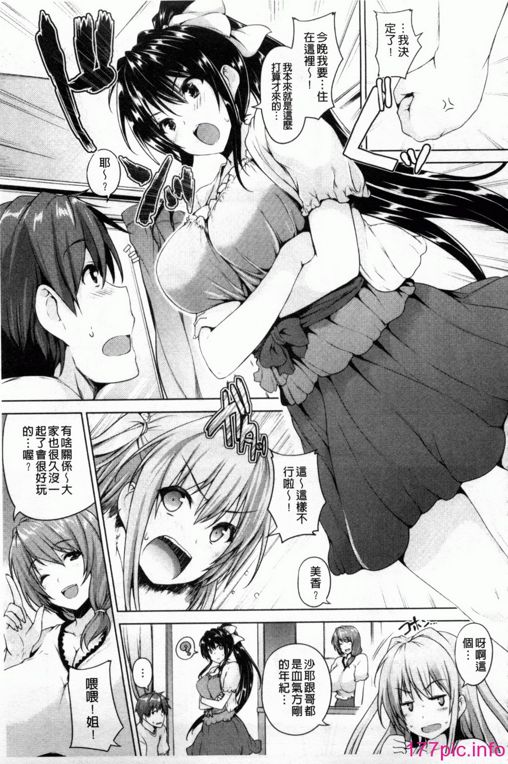 090