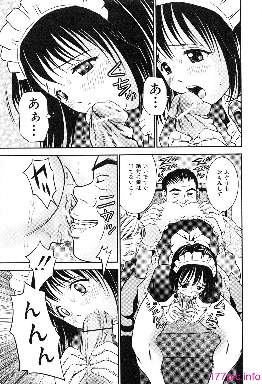 095