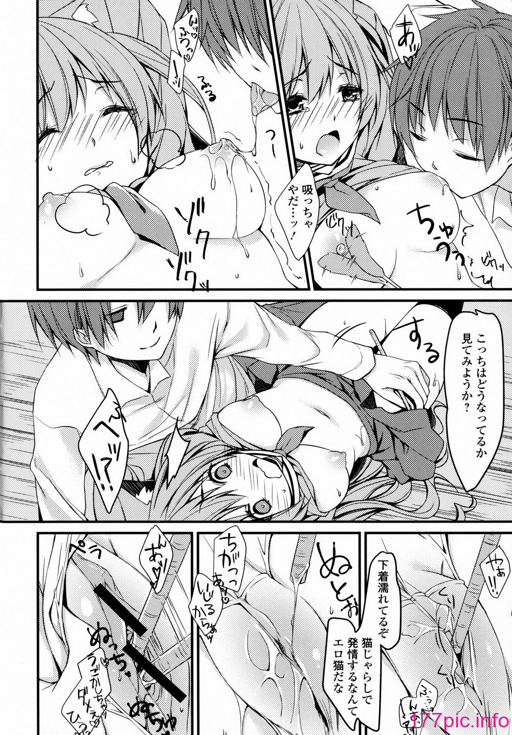 096