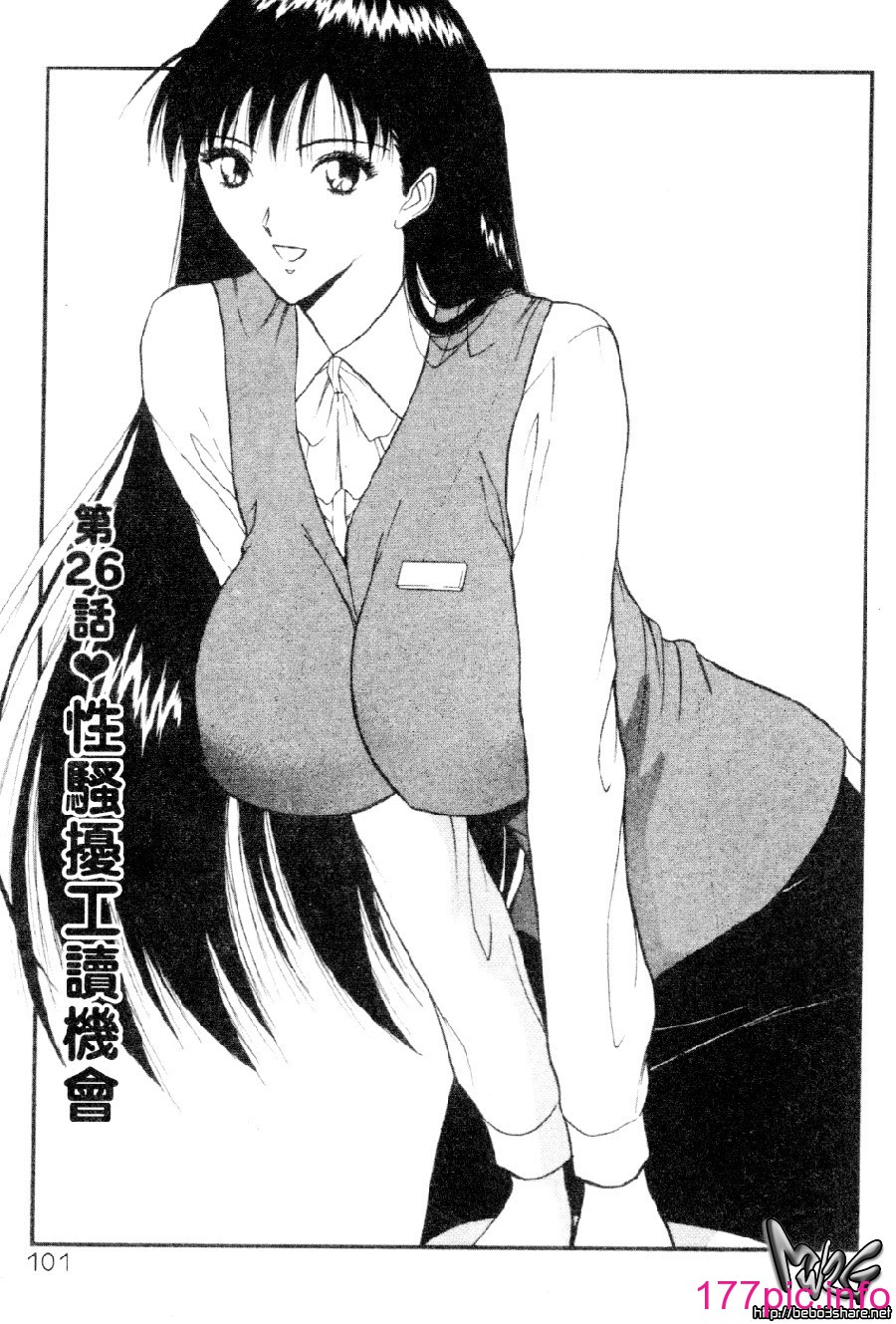 098