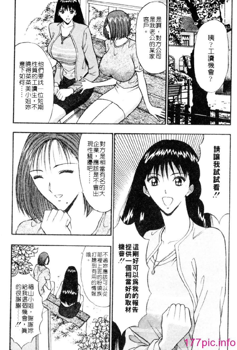 102