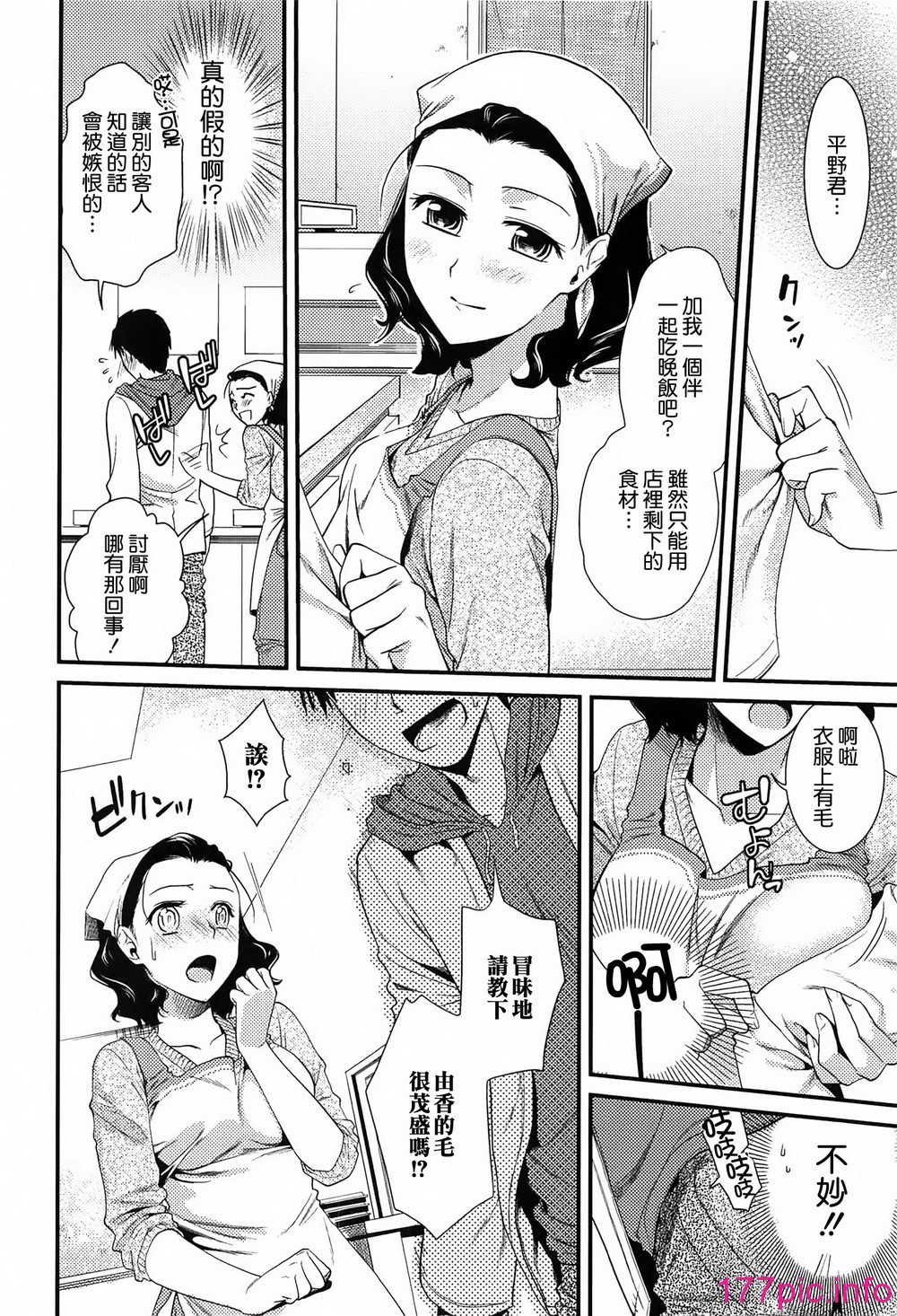 102