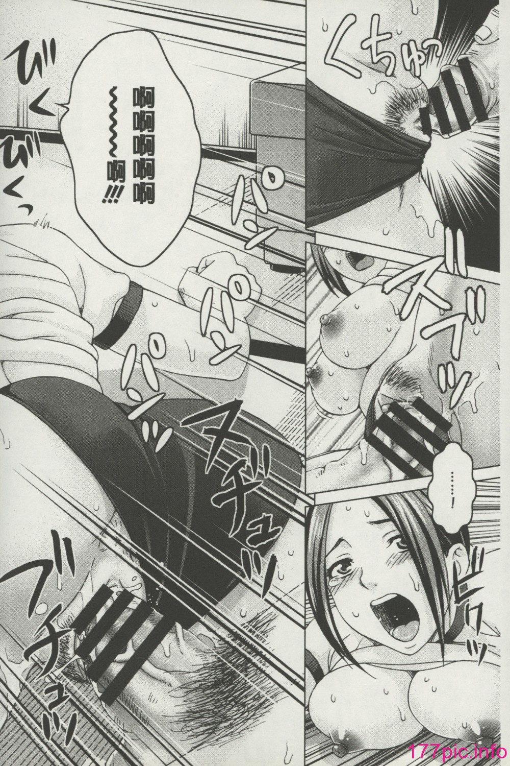 103