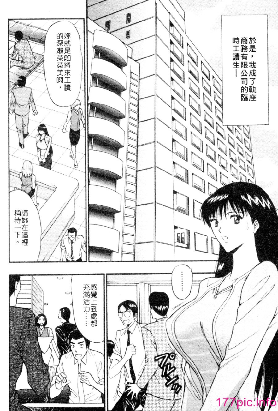 103