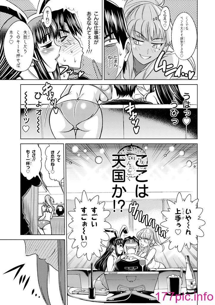 104