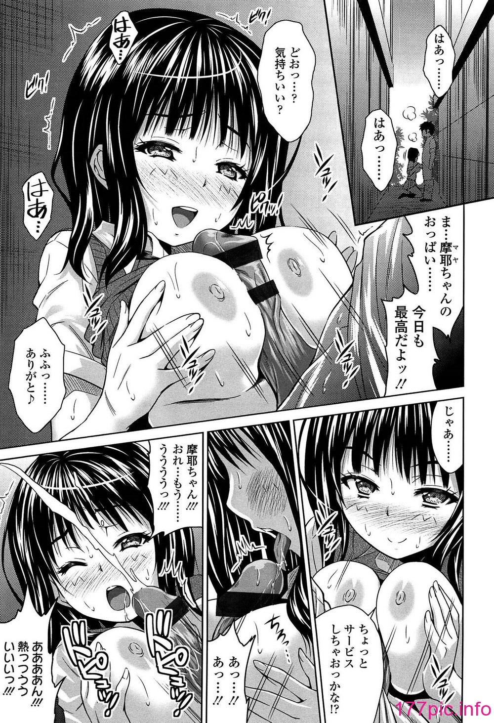 105