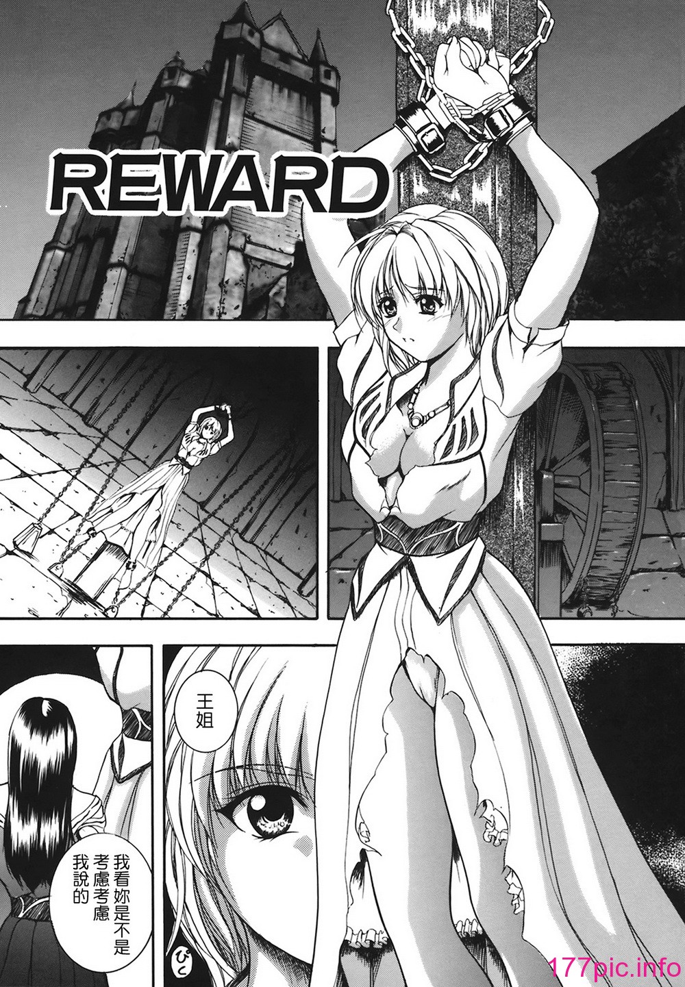 106