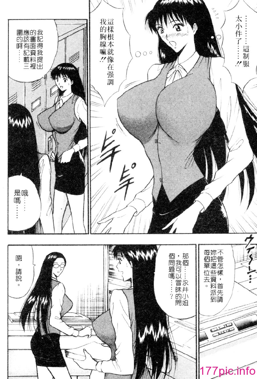 107