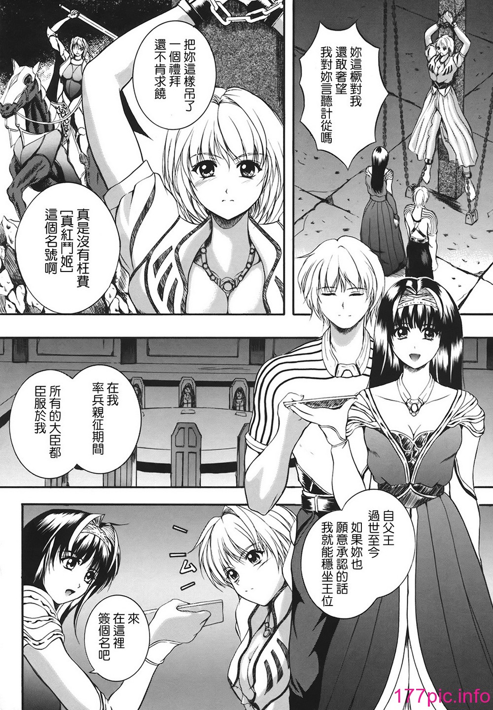 107
