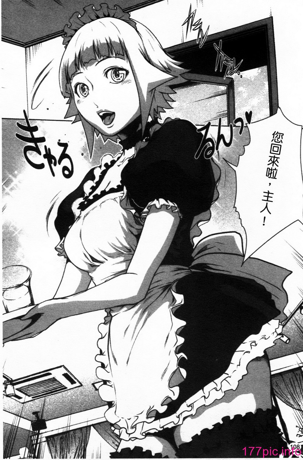 108