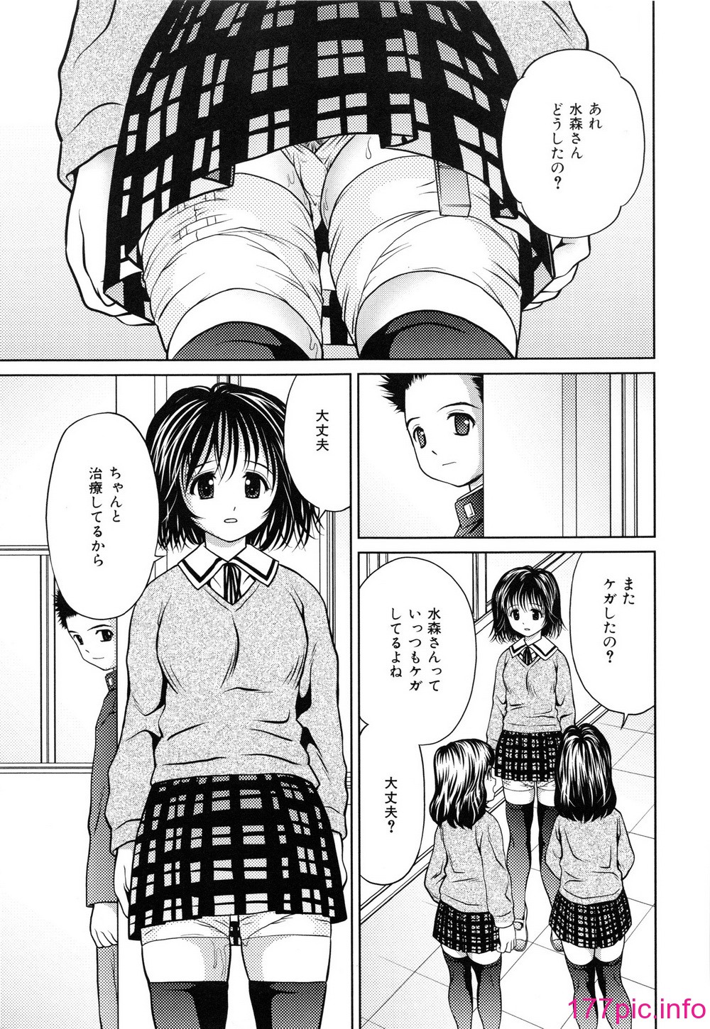 109