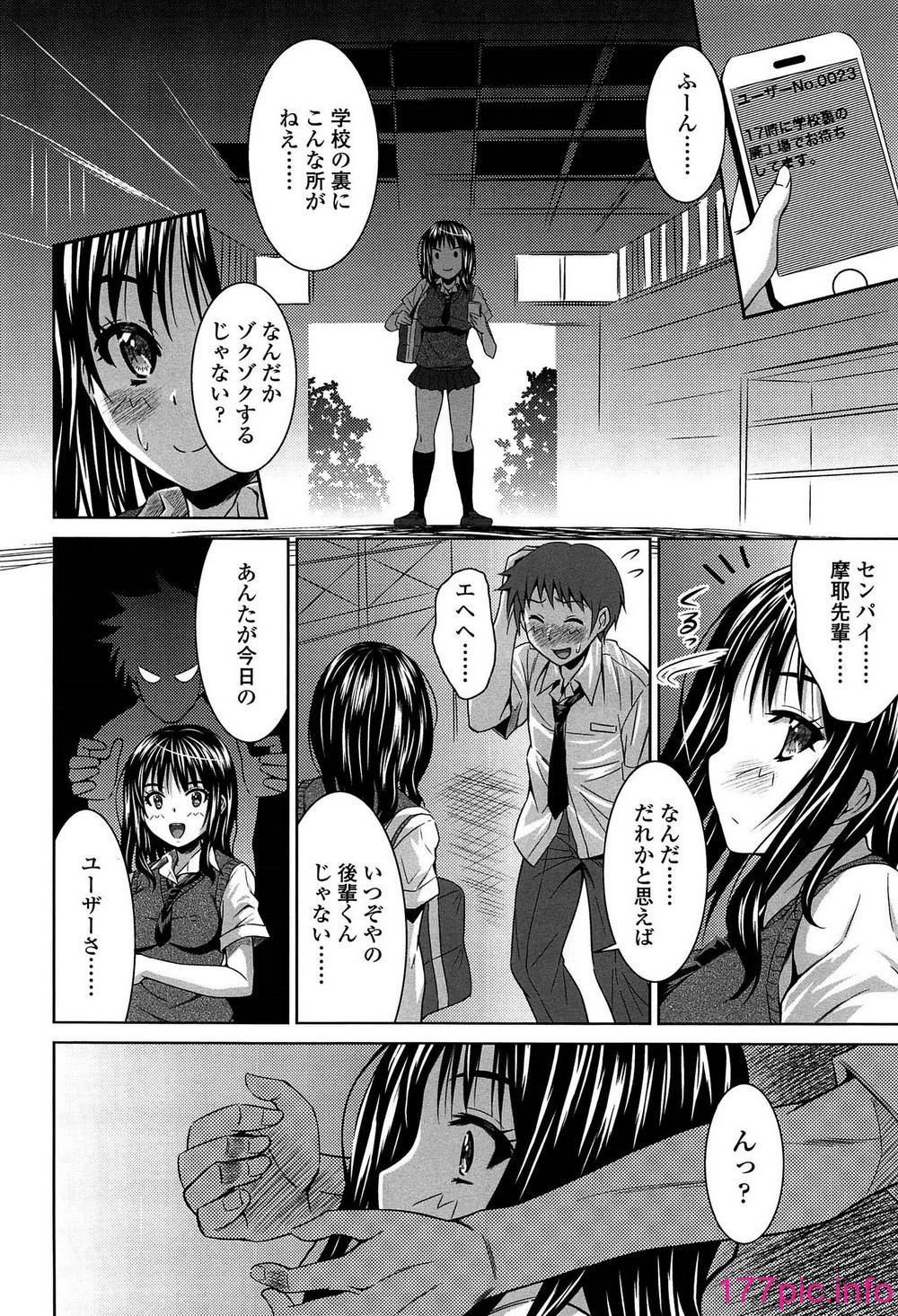 110