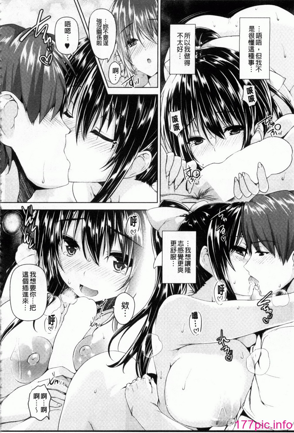 111