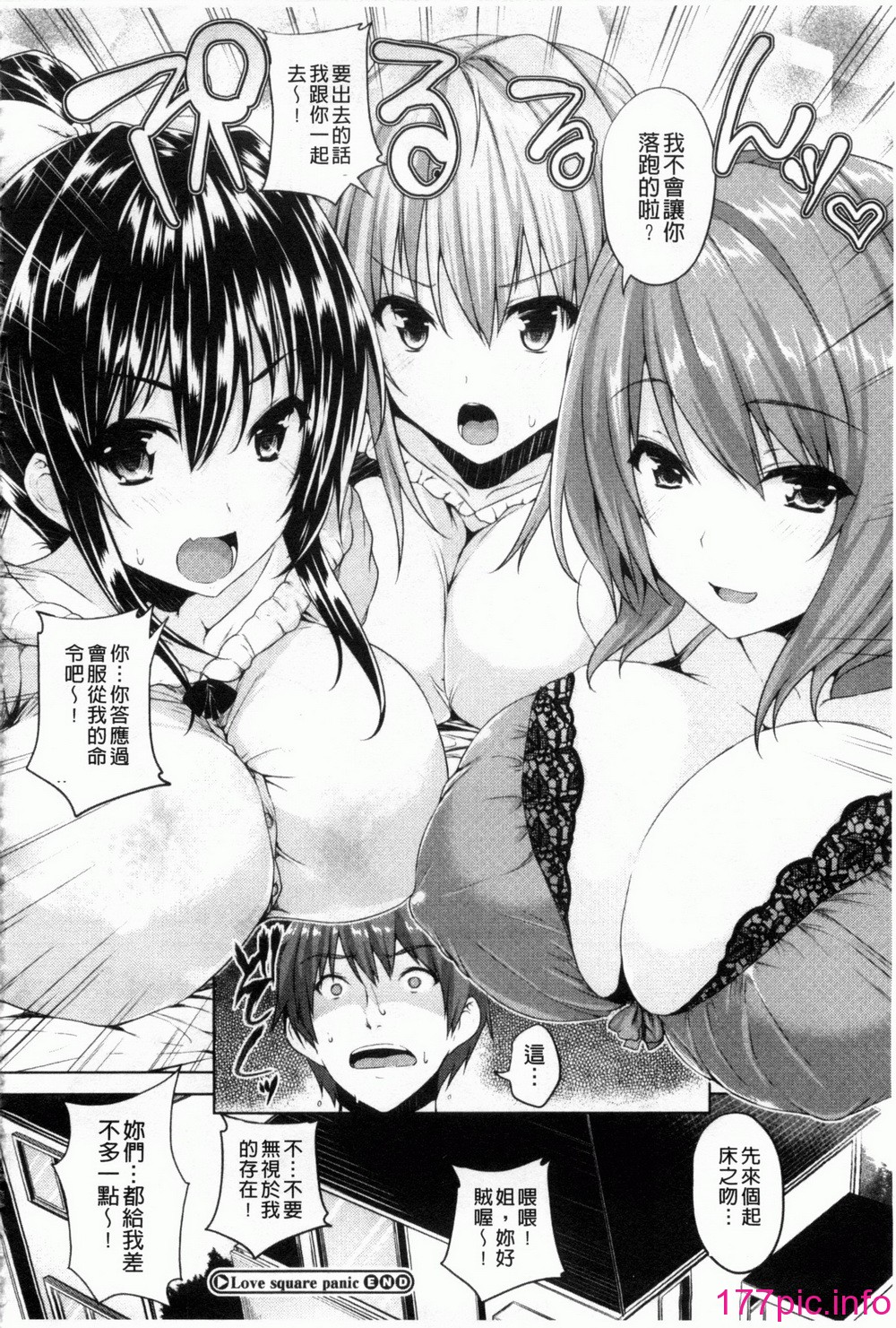 115