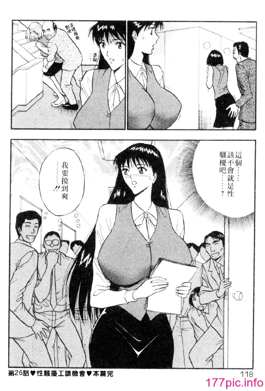 115