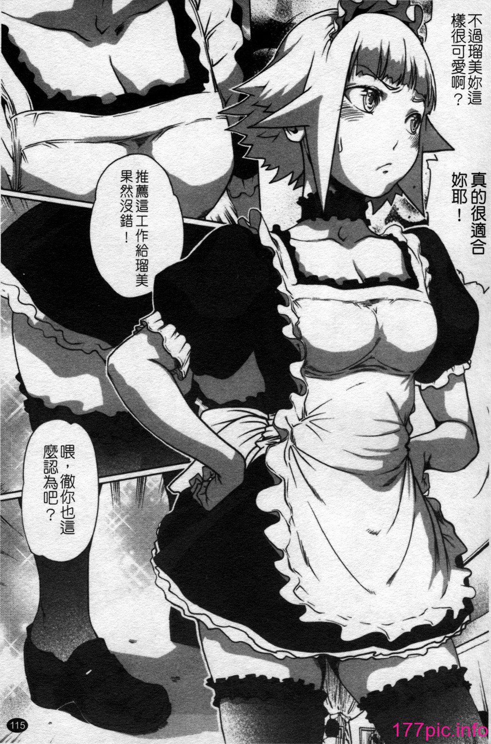 115