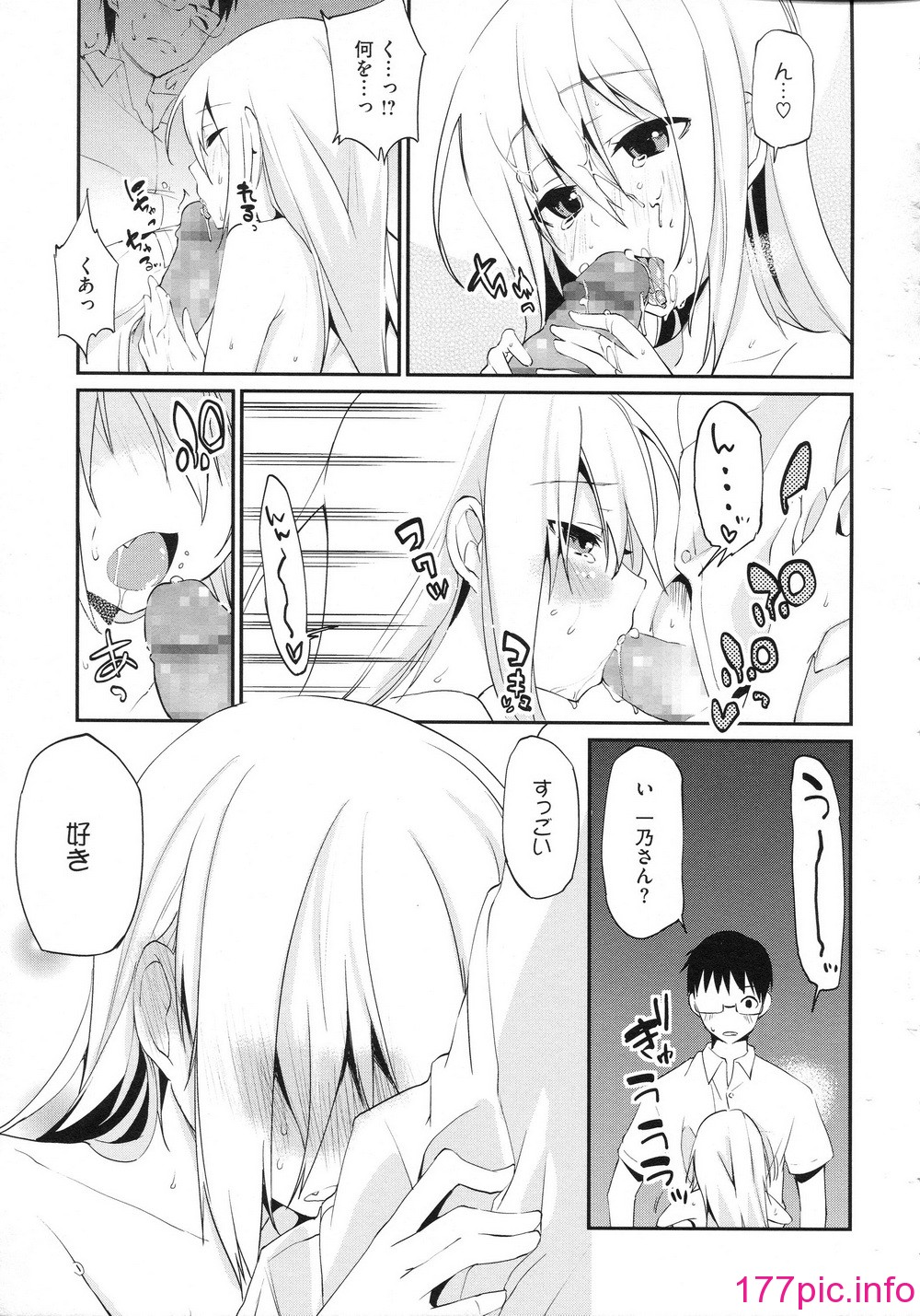 118