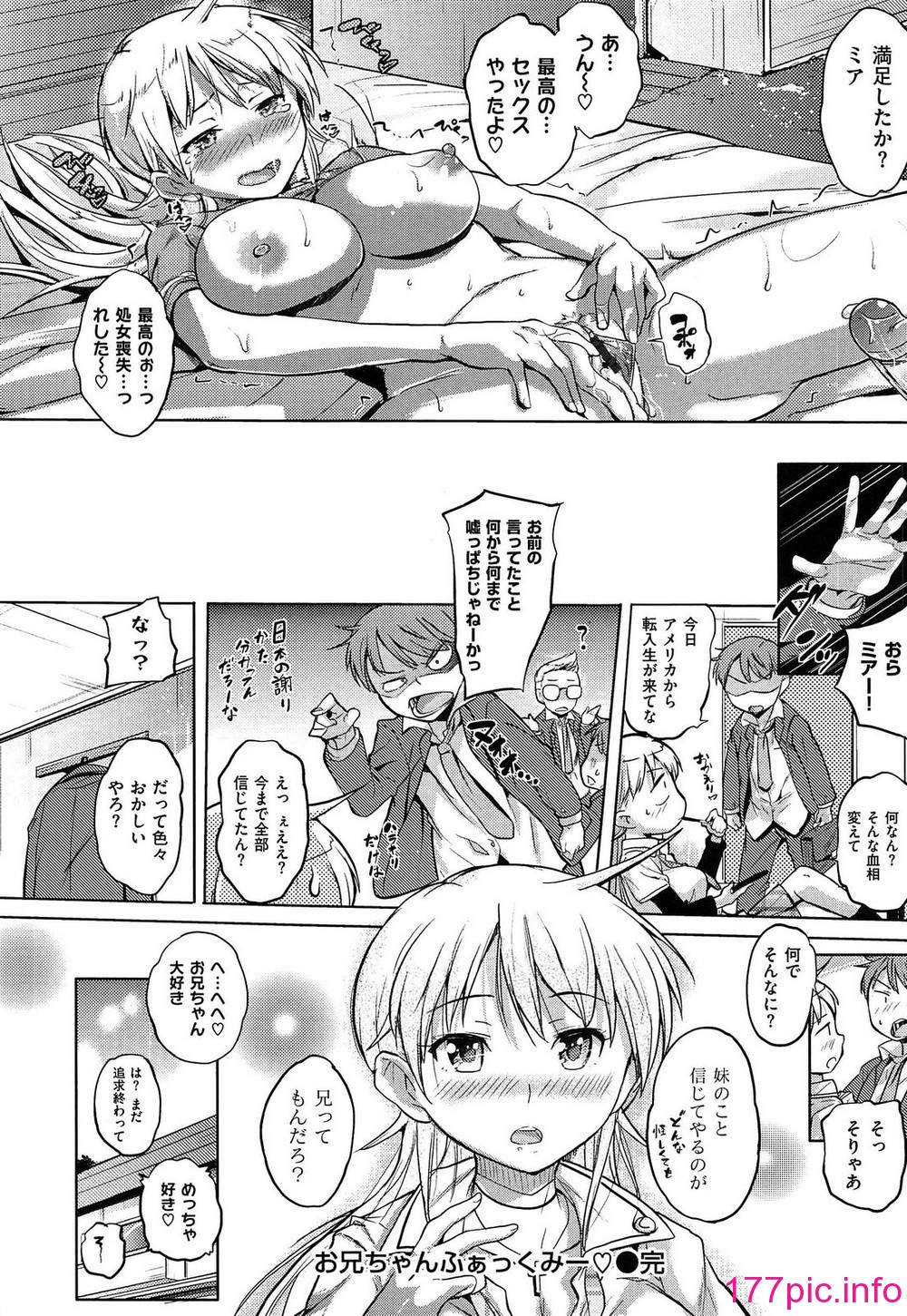 118