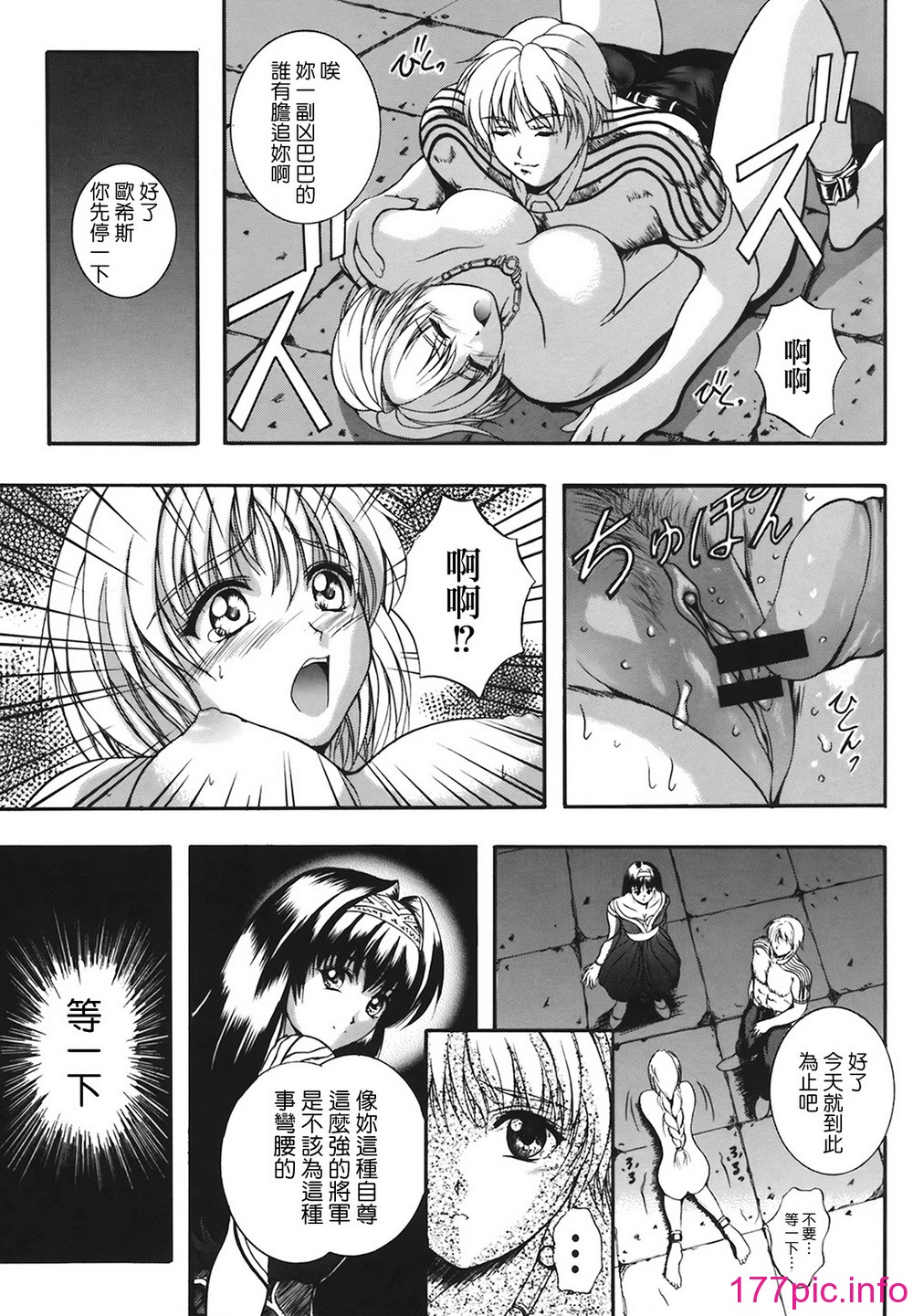 118