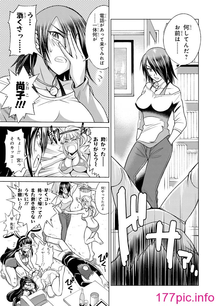 122