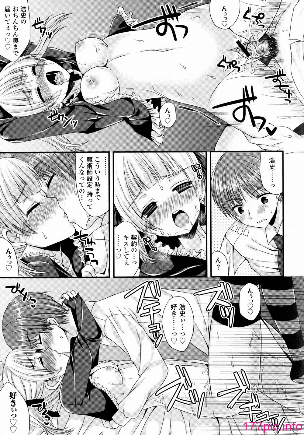 123