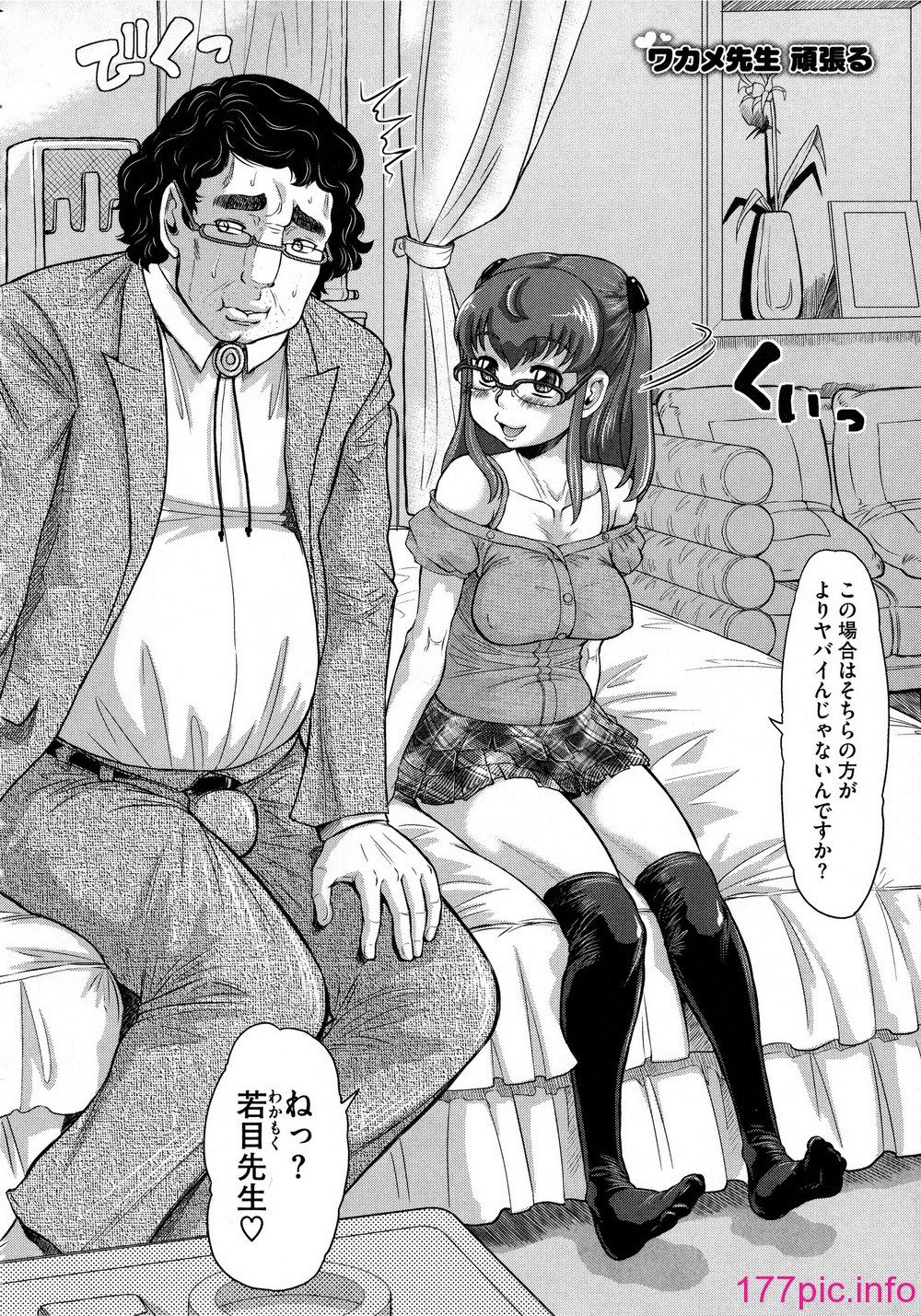 124