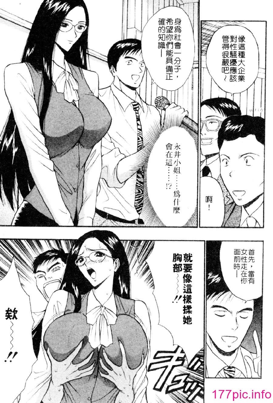 124