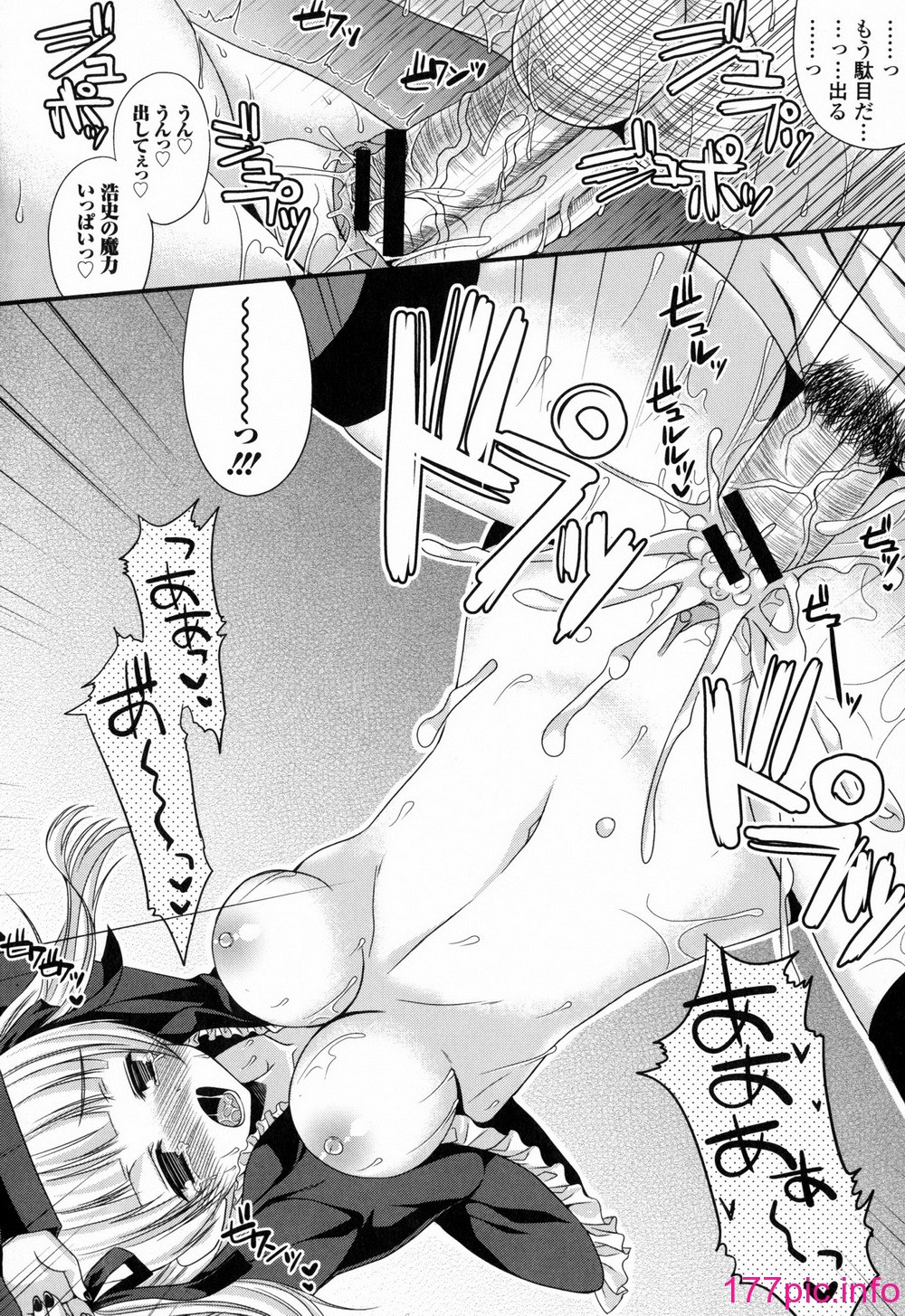124