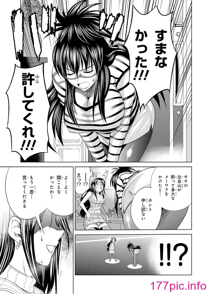 124