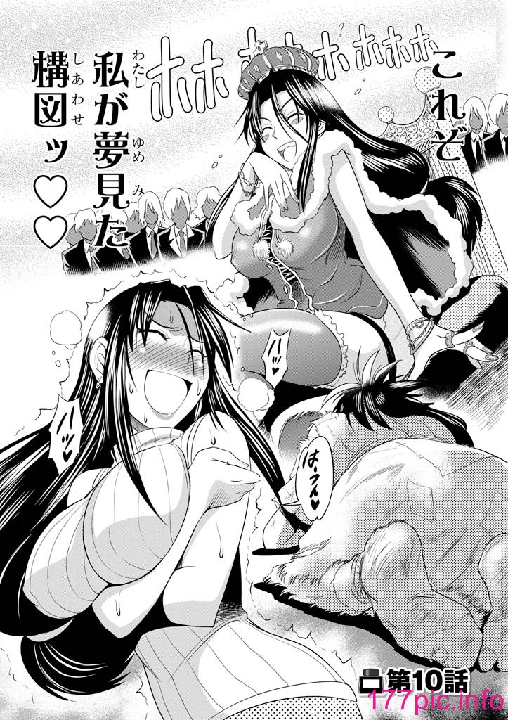 126
