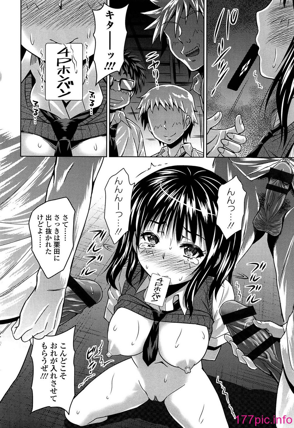 128