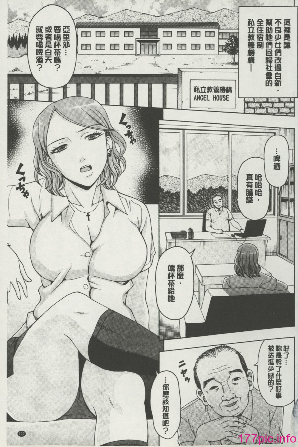 128