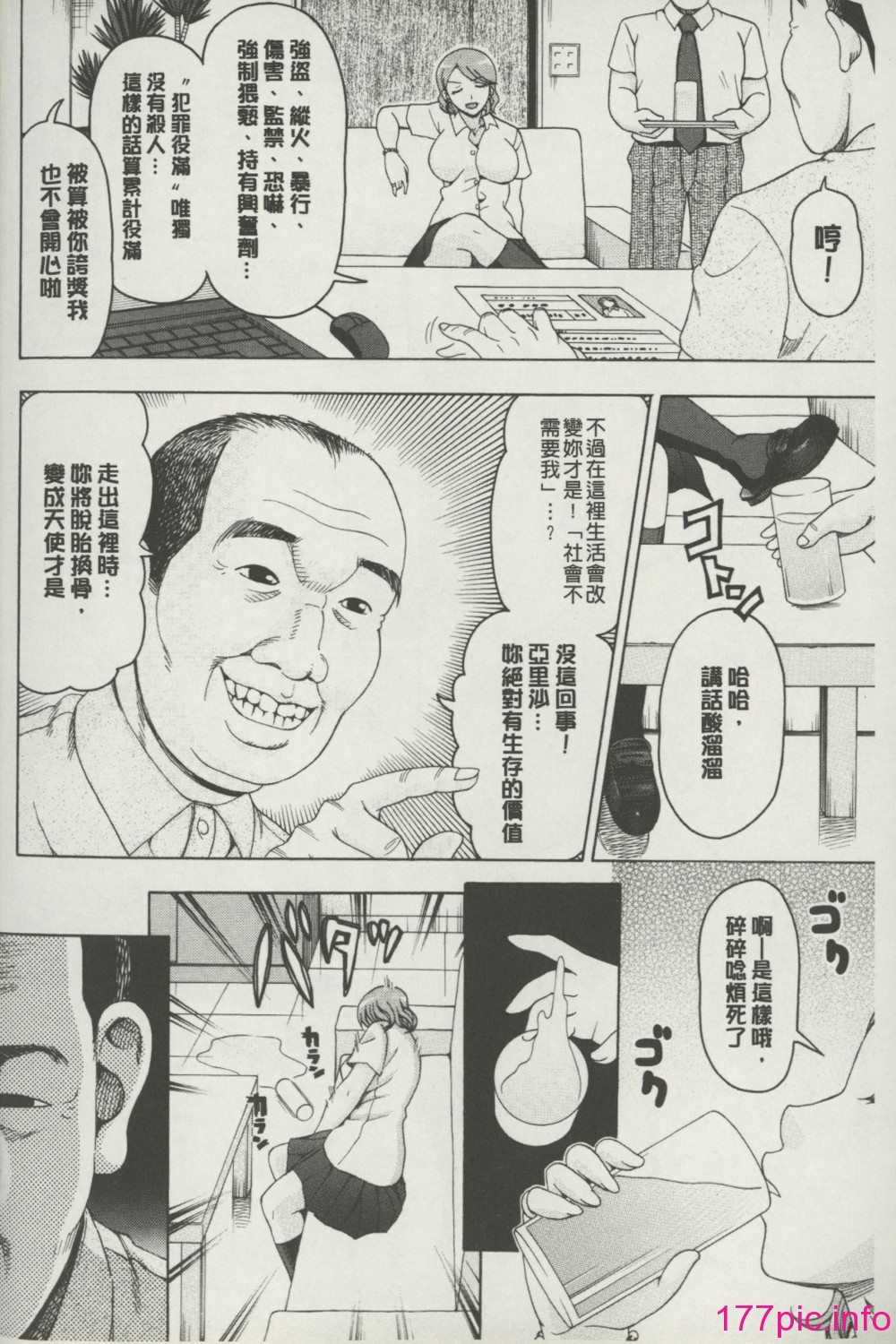 129
