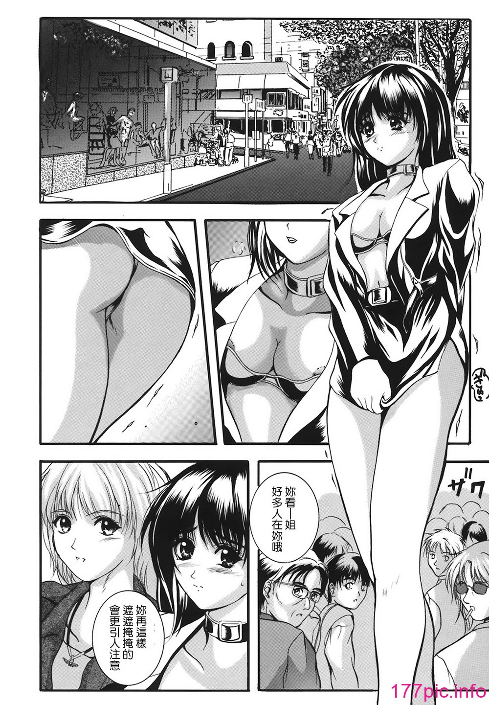 131
