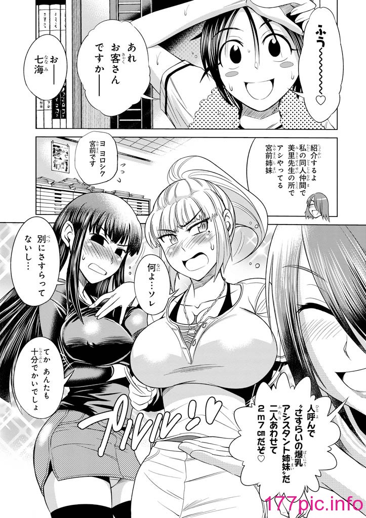 132