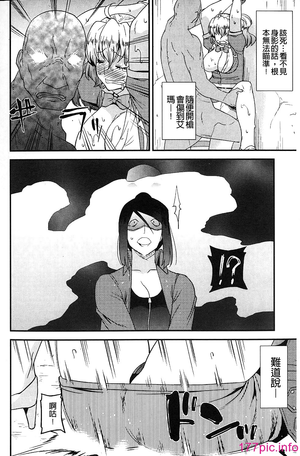 133