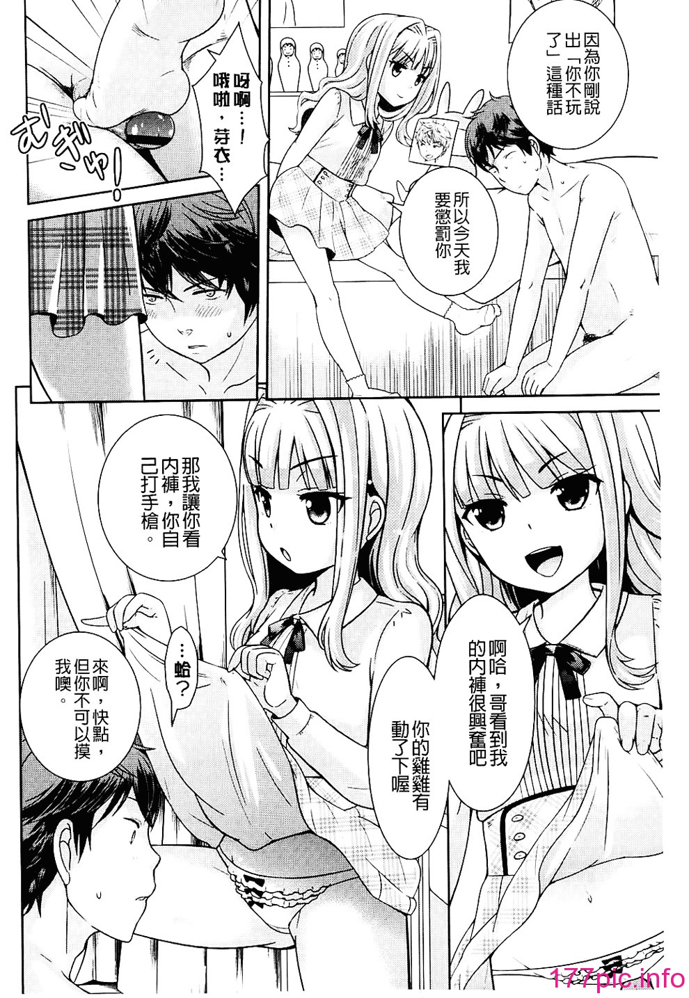 135