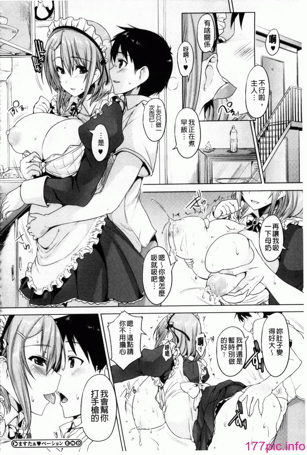 135