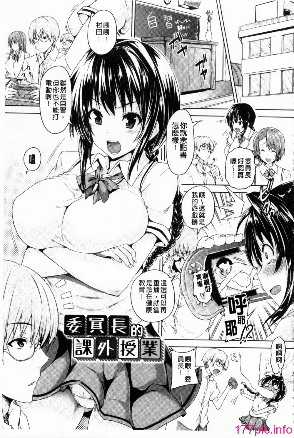 136