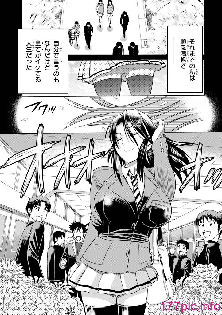 136