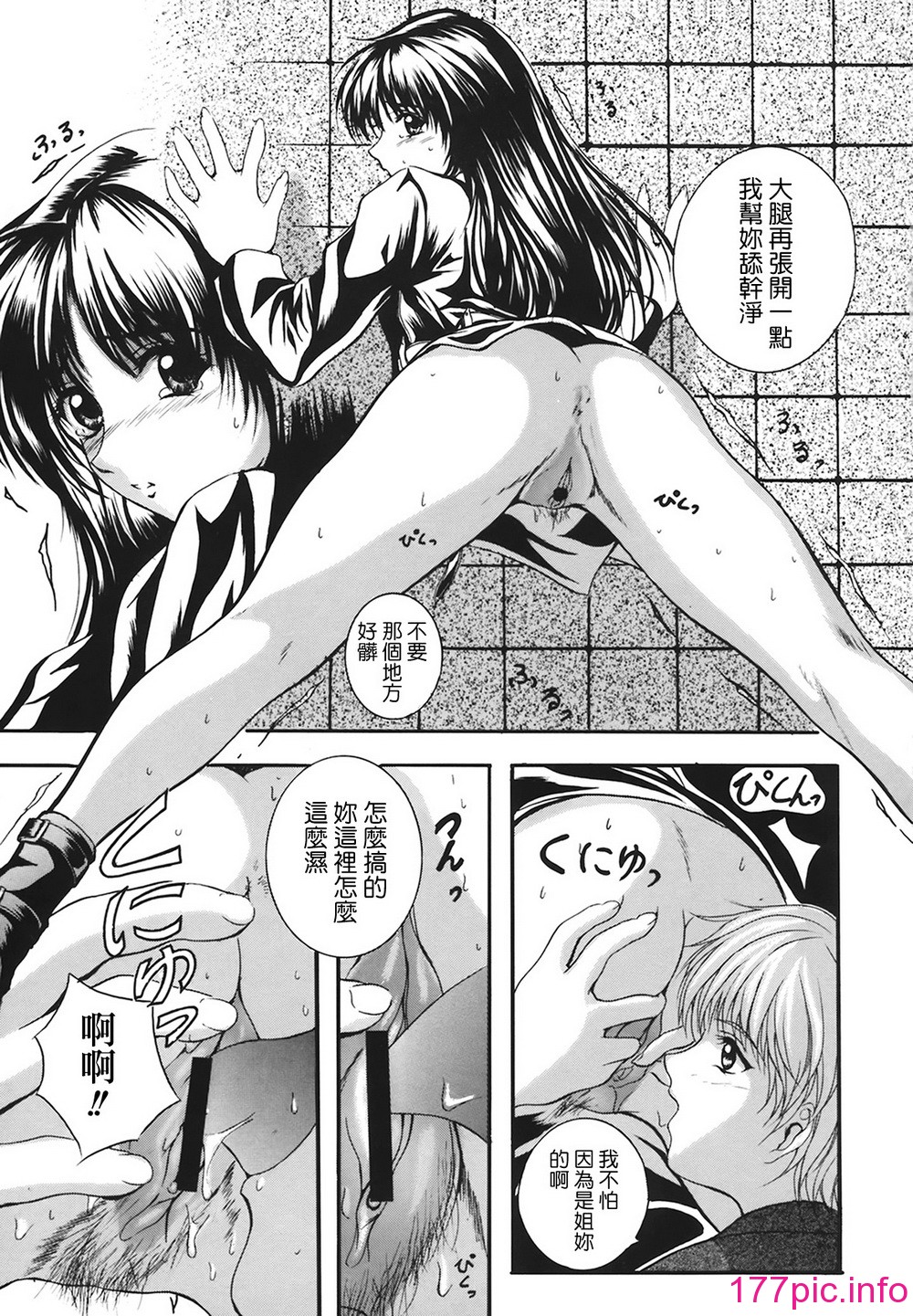 136