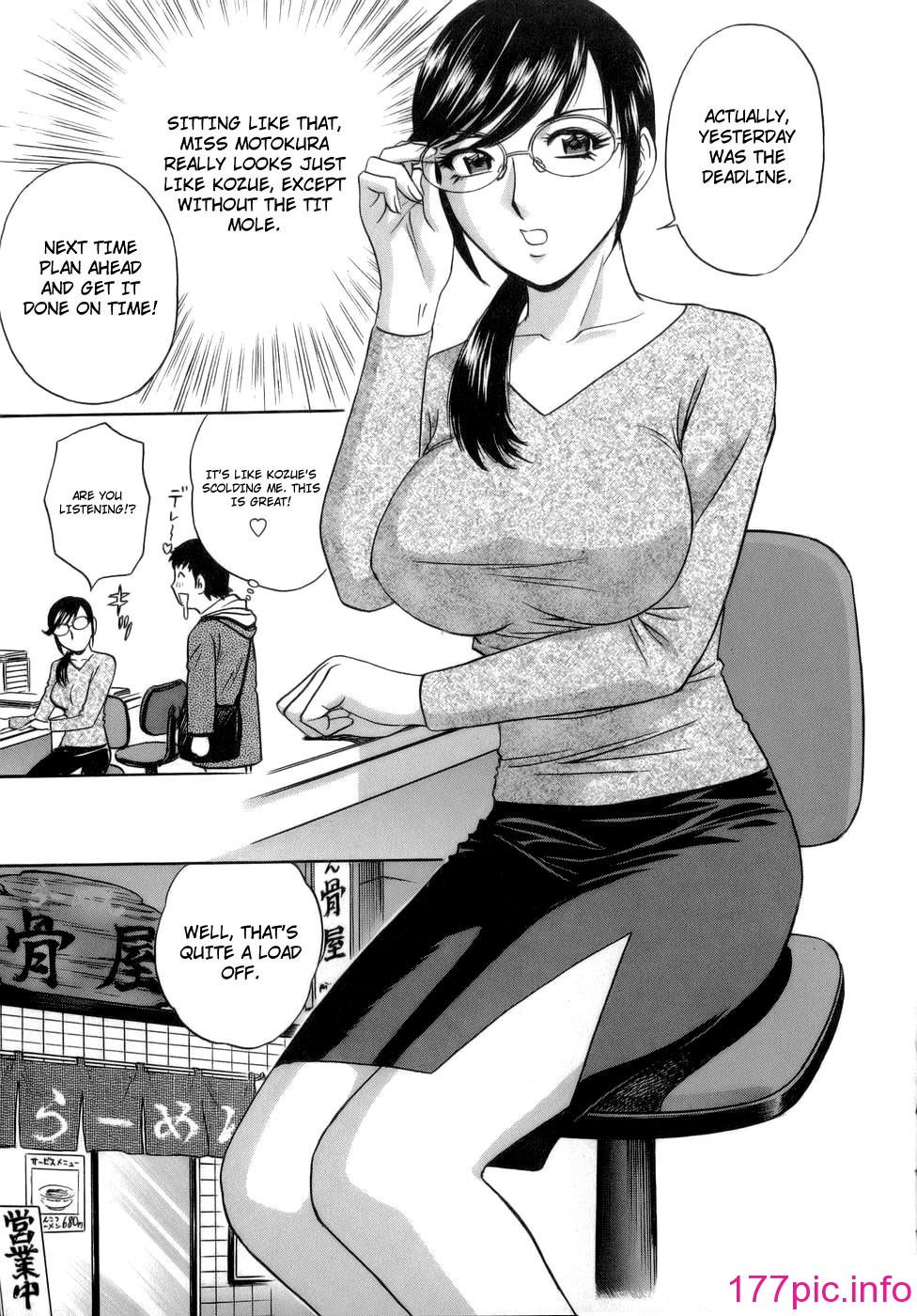 138
